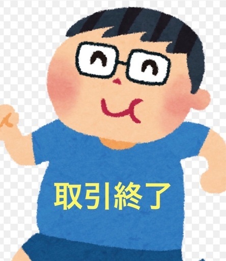 テーブル　椅子　高級ダイニング　リビングセット　4〜6人用