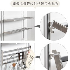 キッチン突っ張りラック　幅60cmの画像