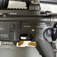 東京マルイ次世代電動ガン HK416Dの画像