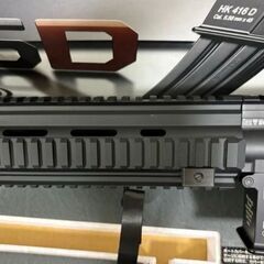 東京マルイ次世代電動ガン HK416Dの画像