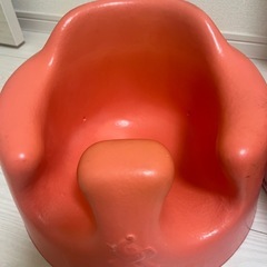 バンボ　の画像