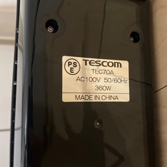 tescom 低音調理器の画像