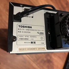 【10月末処分予定】
TOSHIBA録画、DVDプレーヤーの画像