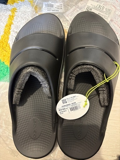 ウーフォス新品未使用【33cm】