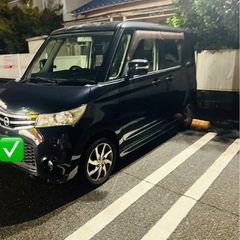 日産ルークス　平成24年　すぐ乗れます　車検ありの画像