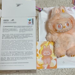らぶぶ　ハピネス　happiness エナジーの画像