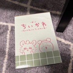 ちいかわ 一番くじ D賞   モモンガ カニの画像