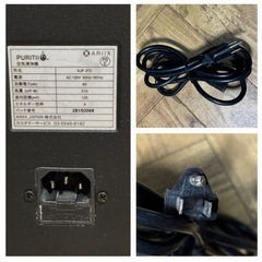 ◆動作品◆ARIIX アリックス PURITII ピュリティ KJF375 空気清浄機 ブラックの画像