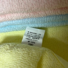 バスタオル業務用タオル60×120の画像