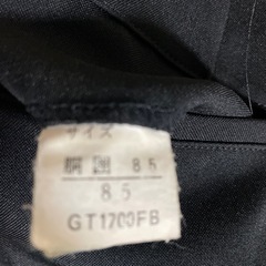 学生ズボン８５cｃｍの画像