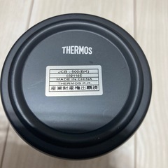 サーモス　缶ビールの冷たさを保つやつの画像