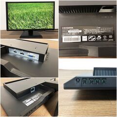 アイ・オー・データ LCD-CF241EDB 23.8型ワイド液晶 ブラック USB Type-C搭載 広視野角パネル I-O DATA 清掃/動作確認済みの画像