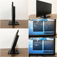 アイ・オー・データ LCD-CF241EDB 23.8型ワイド液晶 ブラック USB Type-C搭載 広視野角パネル I-O DATA 清掃/動作確認済みの画像