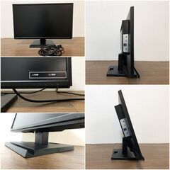 アイ・オー・データ LCD-CF241EDB 23.8型ワイド液晶 ブラック USB Type-C搭載 広視野角パネル I-O DATA 清掃/動作確認済みの画像