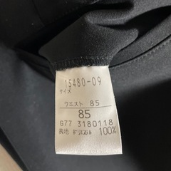 学生ズボン８５cｃｍの画像