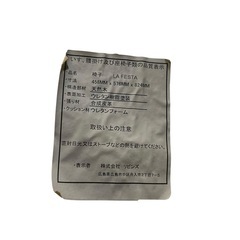 【ジ1004-06】中古美品‼️椅子 LA FESTA  458MM x 576MM x 824MMの画像