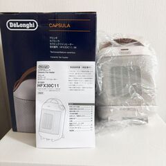 【De'Longhi (デロンギ) 】セラミックファンヒーター 定価9800円 カプスーラ の画像