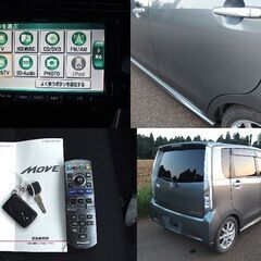 コミコミ18万円 H25 ダイハツ ムーブ カスタム X SA TV ナビの画像