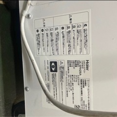 ハイアールスポットクーラー　の画像