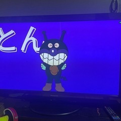（10月10日まで）テレビの画像