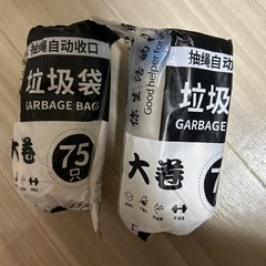 猫用トイレバッグ ごみバッグ ゴミ袋 ひも付きごみ袋 紐付き 半透明　2パックの画像