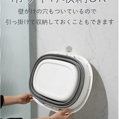 バケツの画像
