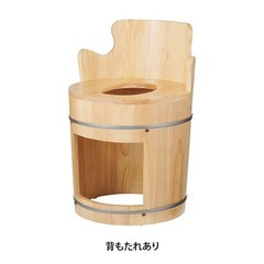 丸型よもぎ蒸し 座浴用 椅子 (背もたれ付き)と鍋のセットの画像