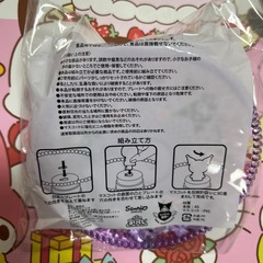 クロミちゃん　アクセサリースタンドの画像