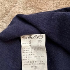 【早い者勝ち！美品！】ジムフレックス フード付きポロシャツ M ネイビーの画像