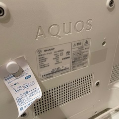 液晶テレビの画像