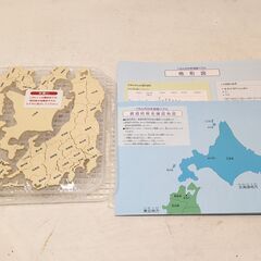 くもん出版 KUMON 日本地図パズル 知育玩具 おもちゃ PN-32の画像