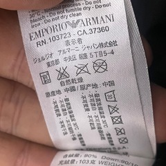 Emporio Armani エンポリオ・アルマーニ ダウンベスト サイズM(180/98A) EA7 軽量 キルティング ロゴの画像