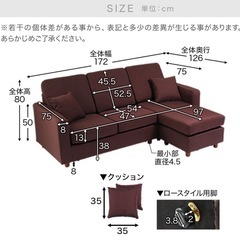 美品★ホワイトレザー  𝐋𝐎𝐖𝐘𝐀
オットマンソファーの画像