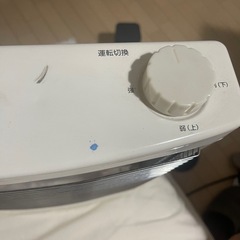 YAMAZENの電気ストーブ DS-D086の画像