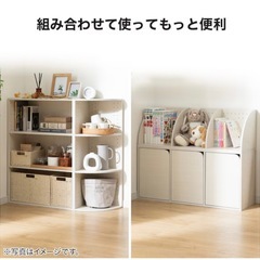 コーナーカラーボックス3段の画像