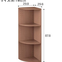コーナーカラーボックス3段の画像