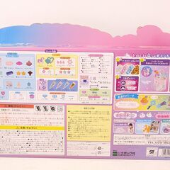 エポック ホイップる ドリーミーパールスイーツセット おもちゃ W-147の画像
