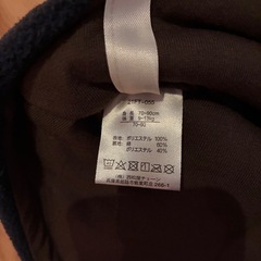 【美品】西松屋 ポンチョ 70〜90cmの画像