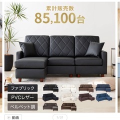 美品★ホワイトレザー  𝐋𝐎𝐖𝐘𝐀
オットマンソファーの画像