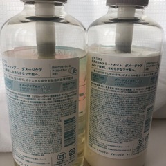 BOTANIST  シャンプーコンディショナーの画像