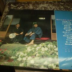 LP/山本丈晴　我が心ギターによせての画像