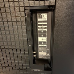 SONY BRAVIA XRJ-65A80K 65V型4K有機ELテレビ 2022年製の画像
