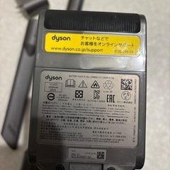 ダイソン SV18の画像