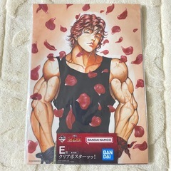 【新品】刃牙 一番くじ ポスター ファイル ステッカー ラグマット 6セットの画像