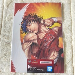 【新品】刃牙 一番くじ ポスター ファイル ステッカー ラグマット 6セットの画像