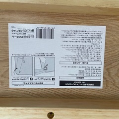 ローテーブルの画像