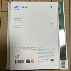 ENHYPEN　MEMORIES　　step1の画像