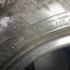 札幌！4本セット！スパイクタイヤ １９５/６５R15の画像