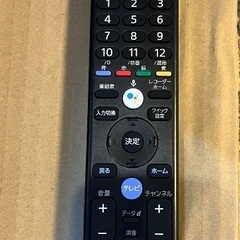 SONY XRJ-65X90J  65V型4K液晶テレビ 2021年製の画像
