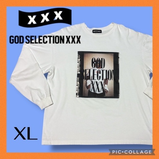 ✨美品・希少✨ GOD SELECTION XXX マイクタイソン ロンT XL